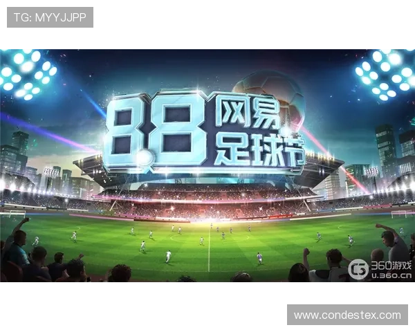 乐动体育官网最新优惠活动与福利礼包领取攻略助力玩家享受更多实惠